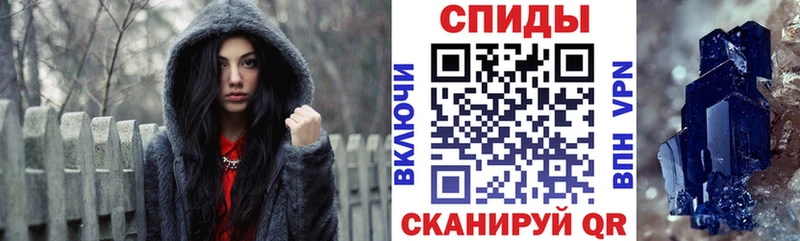 Купить где  Когалым  АМФ 98% 