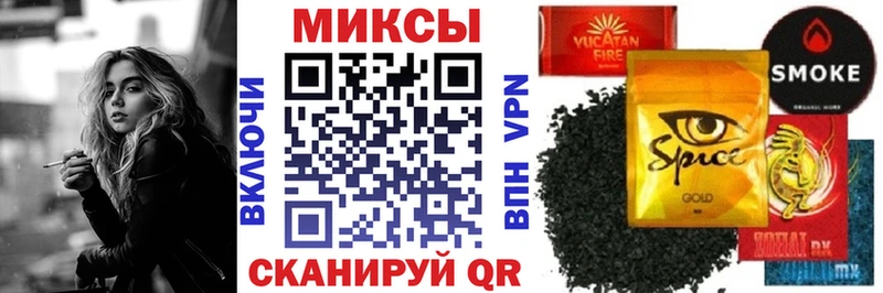 Бутират оксибутират  Купить закладки  Когалым 