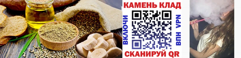 Купить  Когалым  Canna-Cookies конопля 
