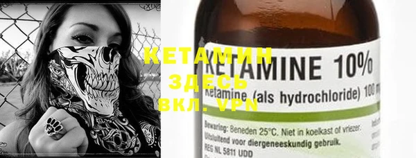 mix Вяземский