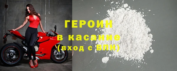 метамфетамин Вязники