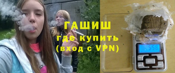 соль курить ск Вязьма