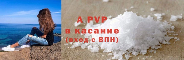 метамфетамин Вязники