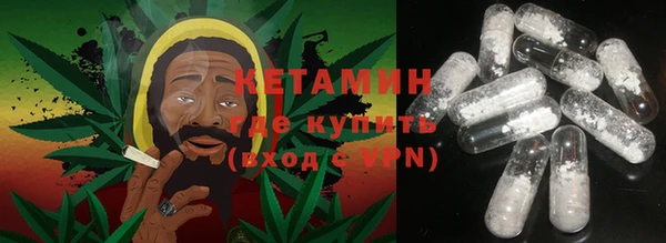 mix Вяземский