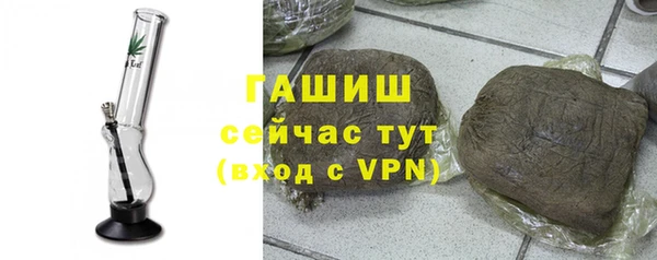 тгк Пересвет