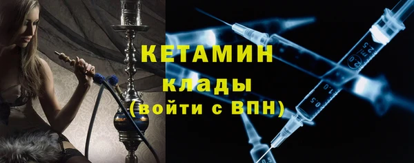 mix Вяземский