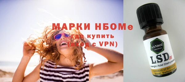 mix Вяземский