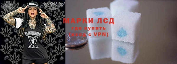 mix Вяземский