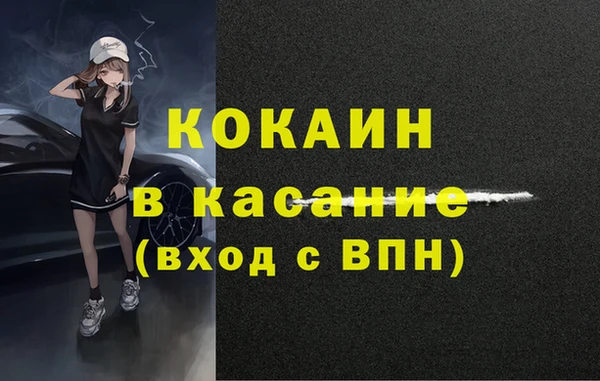 mix Вяземский