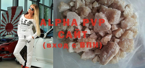 mix Вяземский
