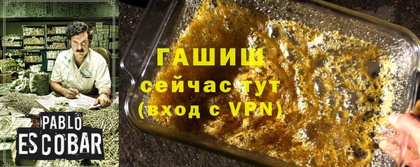 mix Вяземский