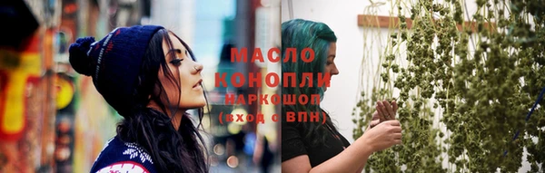 mix Вяземский