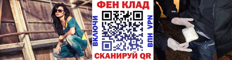Метамфетамин витя Когалым