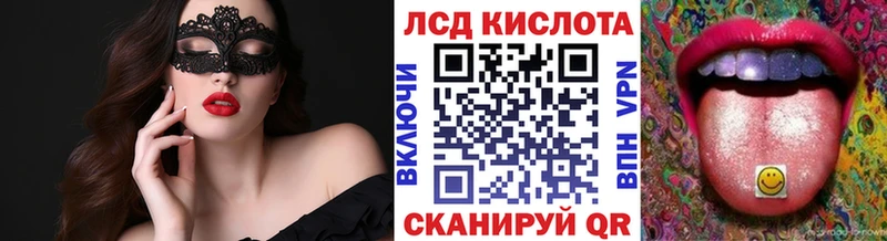Марки NBOMe 1500мкг  Купить закладки  Когалым 